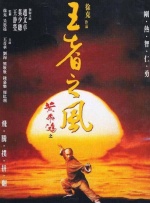 午夜看一级特黄a大片